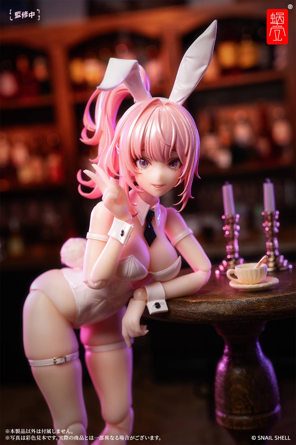 Snail Shell - Bunny Girl - Aileen 1/12 Scale Articulated Figure