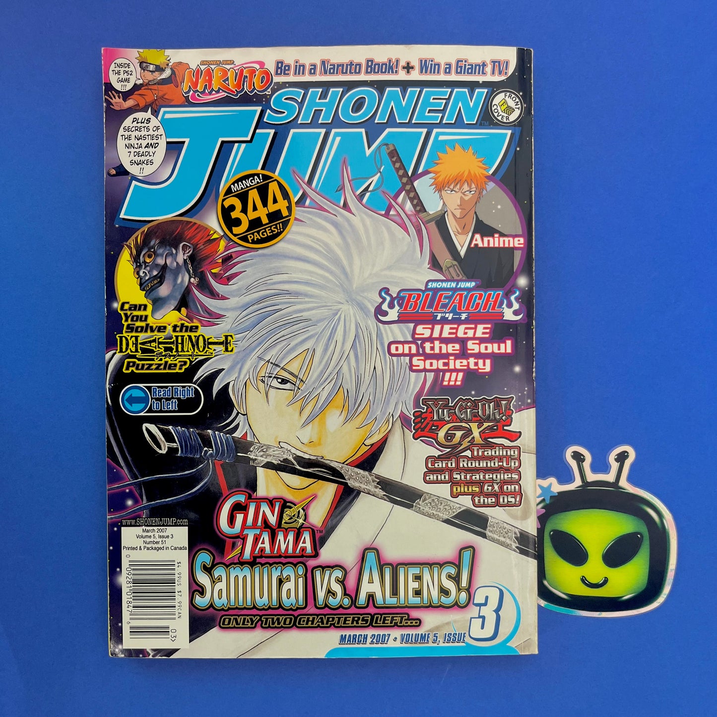 2007 Shonen Jump Manga Magazine
