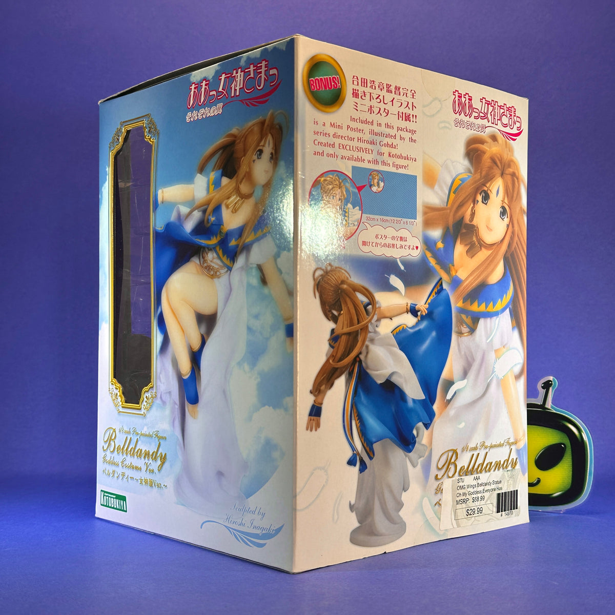 Kotobukiya - 2007 Ah My Goddess Belldandy ~Everyone Has Wings Ver.~ 1/8 Figure