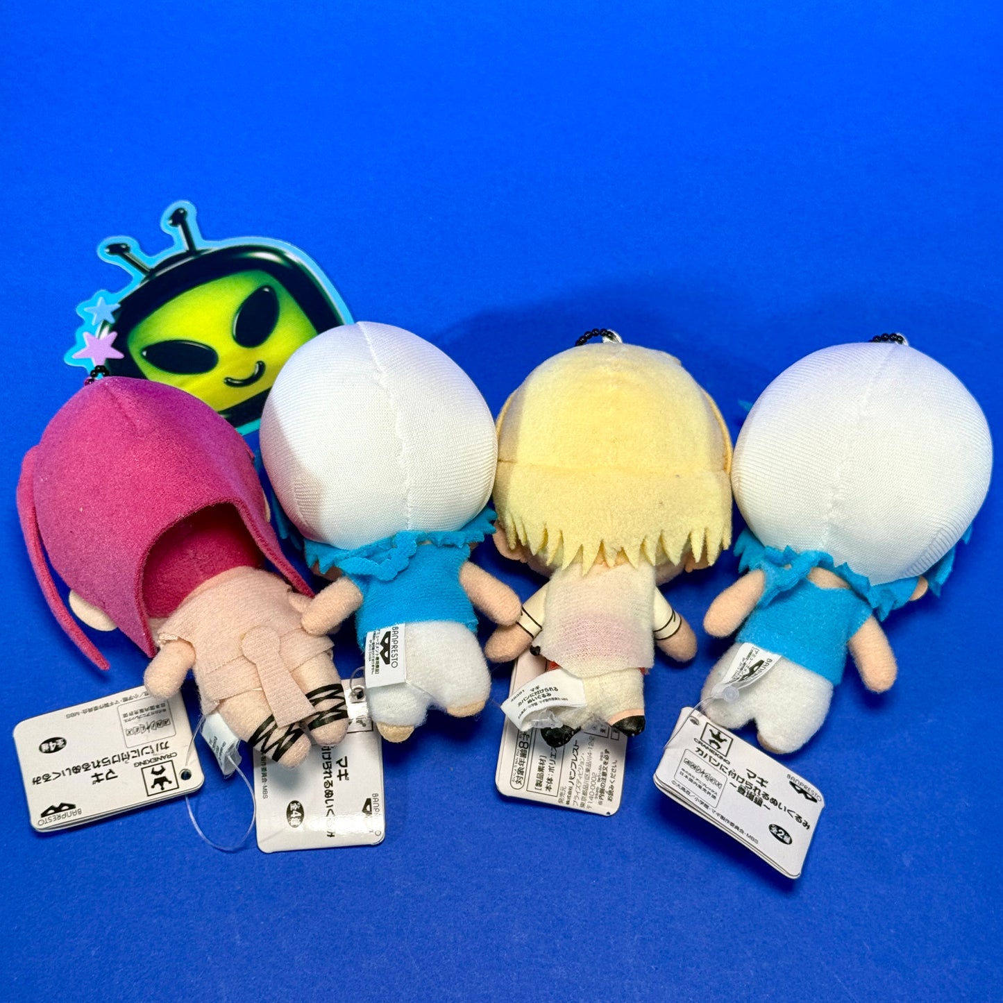 Banpresto - 2013 Magi: Labyrinth of Magic Mascot Plush