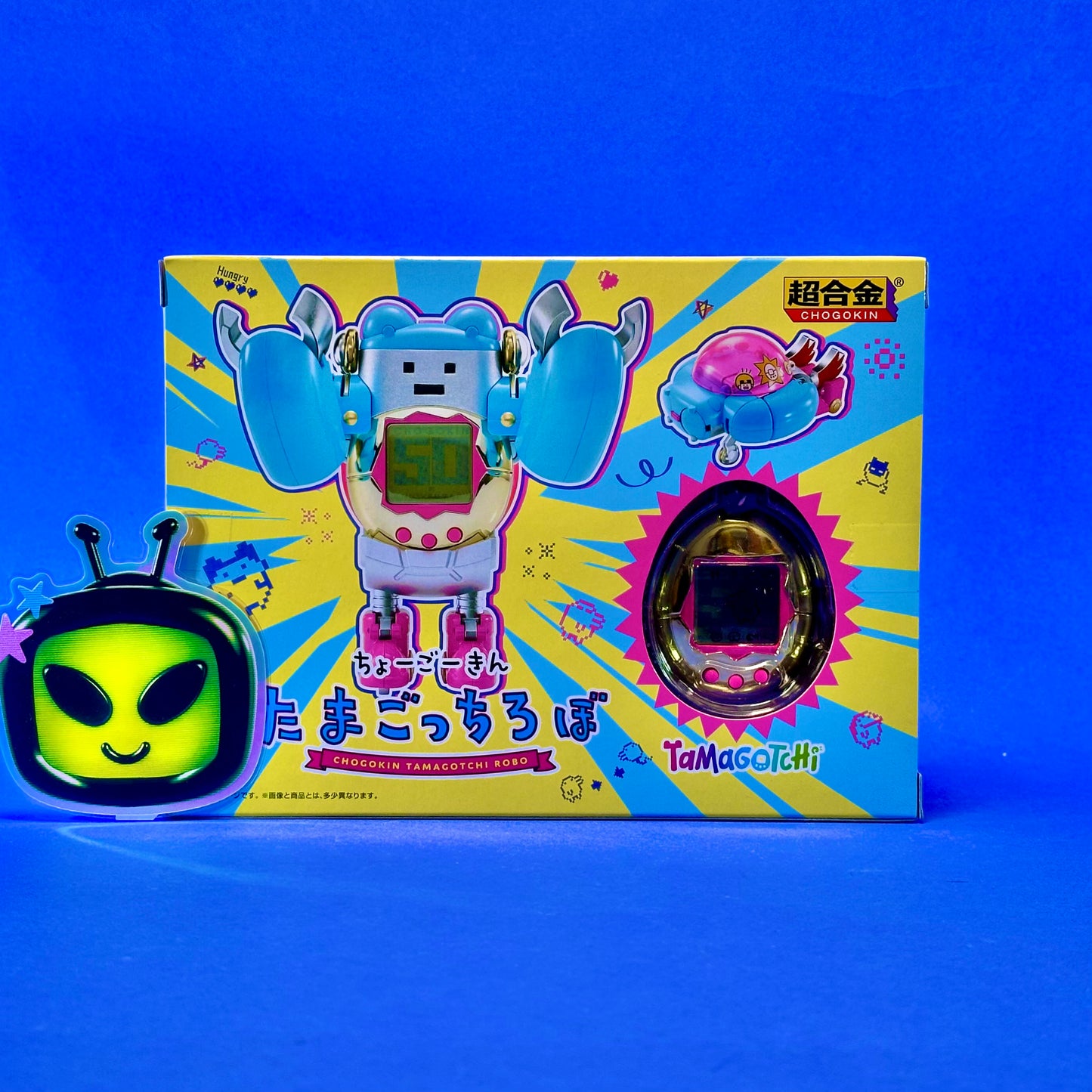 Tamagotchi - Chogokin Tamagotchi Robo Action Figure
