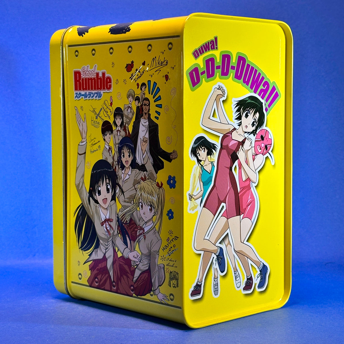 School Rumble ~Season One~ DVD