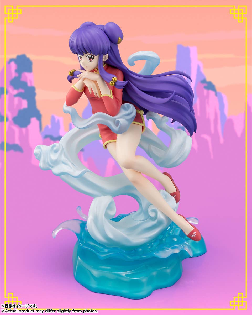 Tamashii Nations - Ranma 1/2 Figuarts ZERO Ranma & Shampoo Figures
