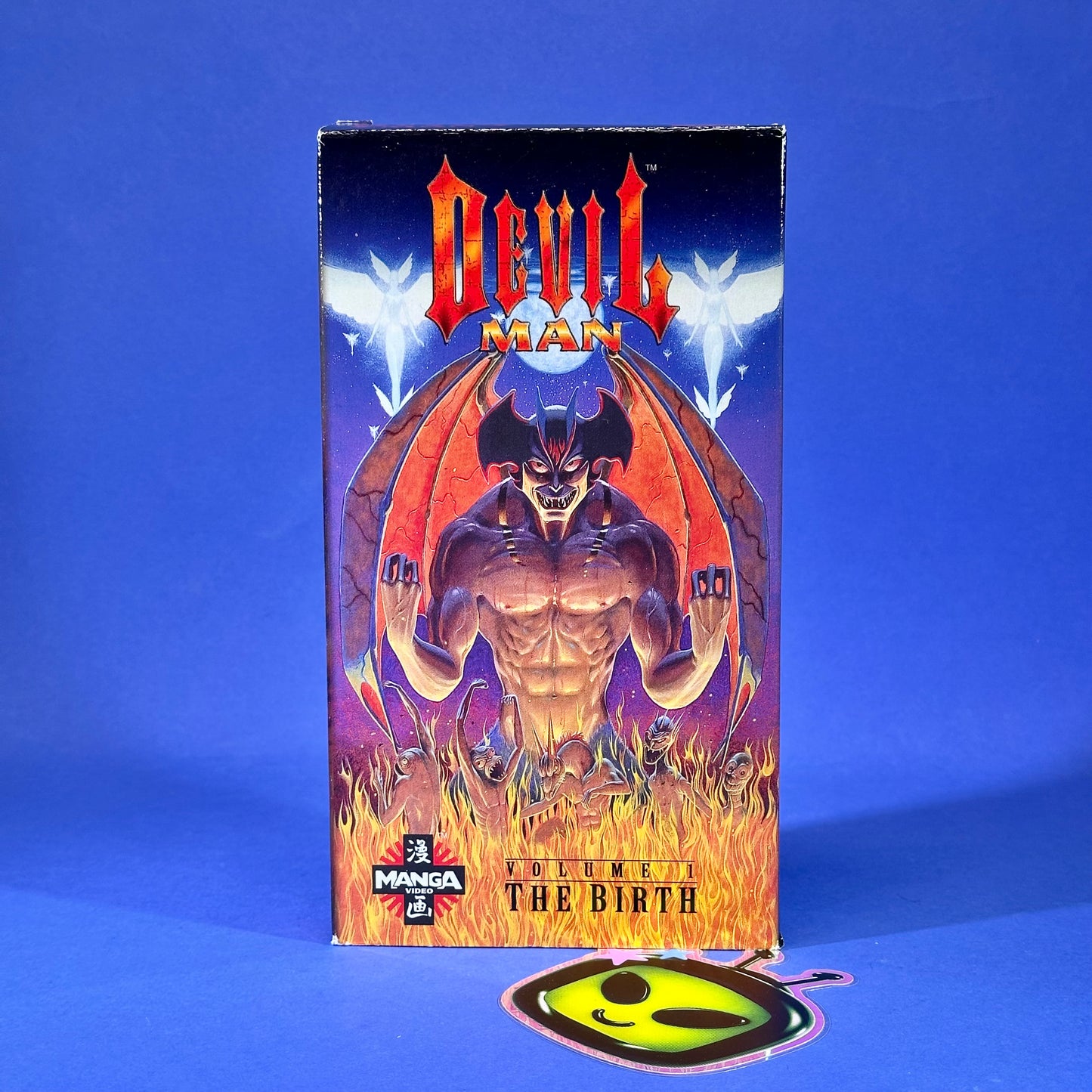 Devilman VHS