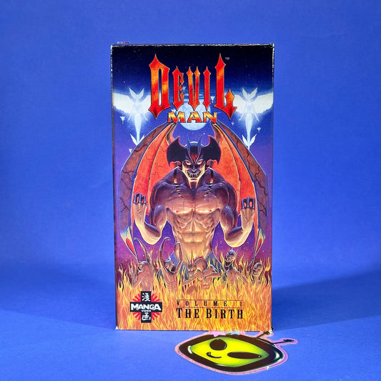Devilman VHS