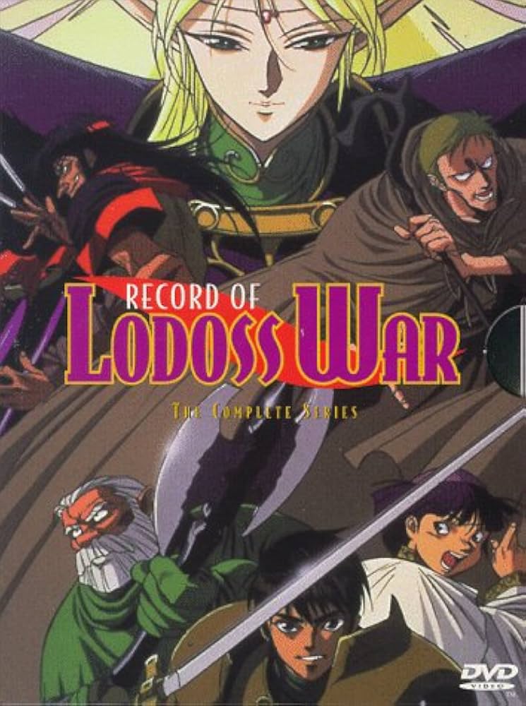Record of Lodoss War (OVA) - DVD