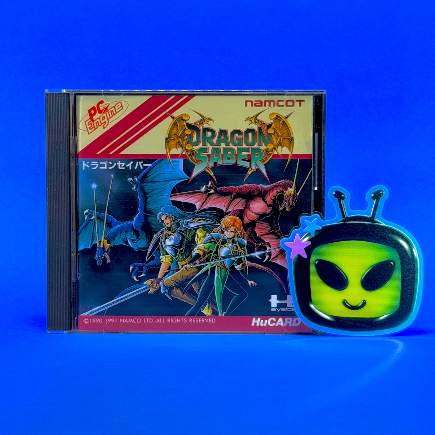 Dragon Saber - PC Engine Hu-Card