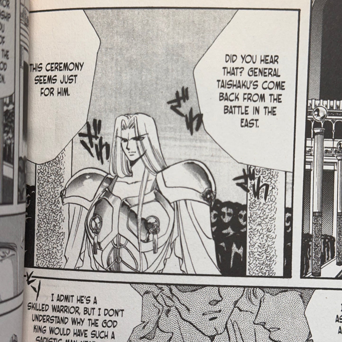 CLAMP - RG Veda Manga