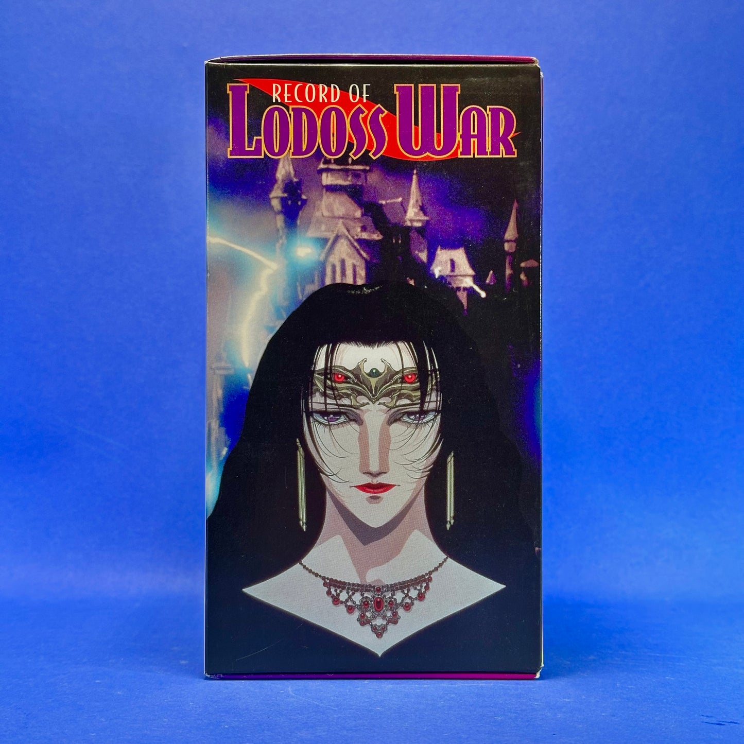 Record of Lodoss War - English Dub VHS