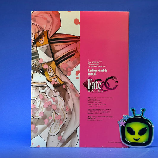 Fate/EXTRA CCC OP animation PRODUCTION NOTE Labyrinth Box