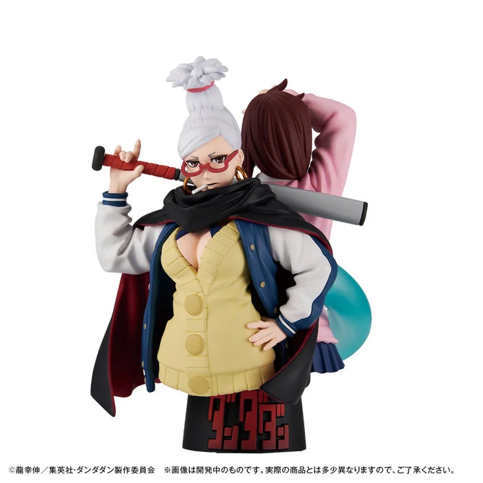 Megahouse - DanDaDan Petritama EX Blind Box