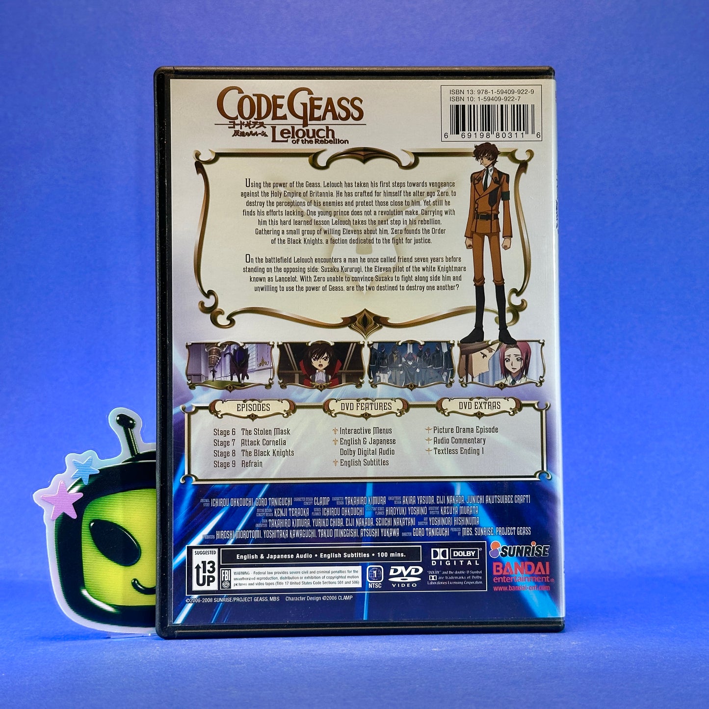 Code Geass: Lelouch of the Rebellion ~Season 1~ DVD