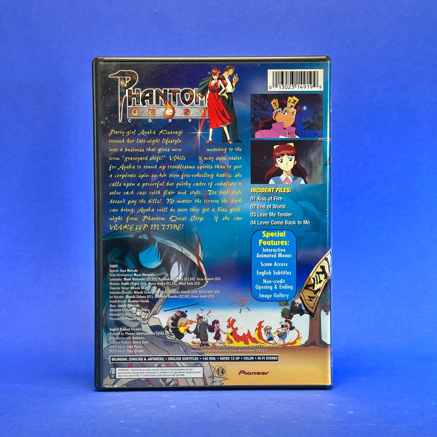 Phantom Quest DVD