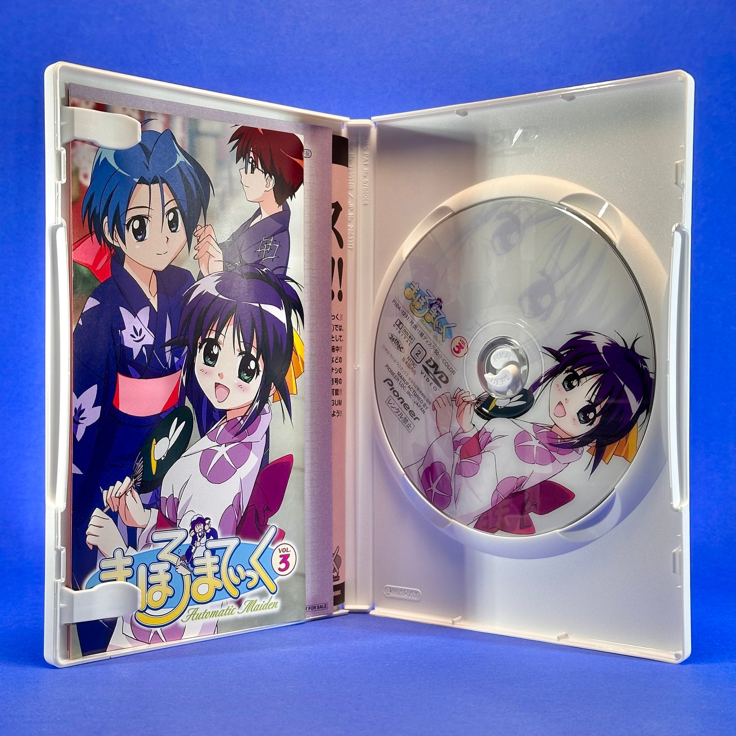 Mahoromatic: Automatic Maiden DVD