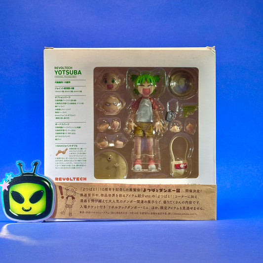 Kaiyodo Revoltech: Yotsuba&! - Yotsuba Poseable Figure