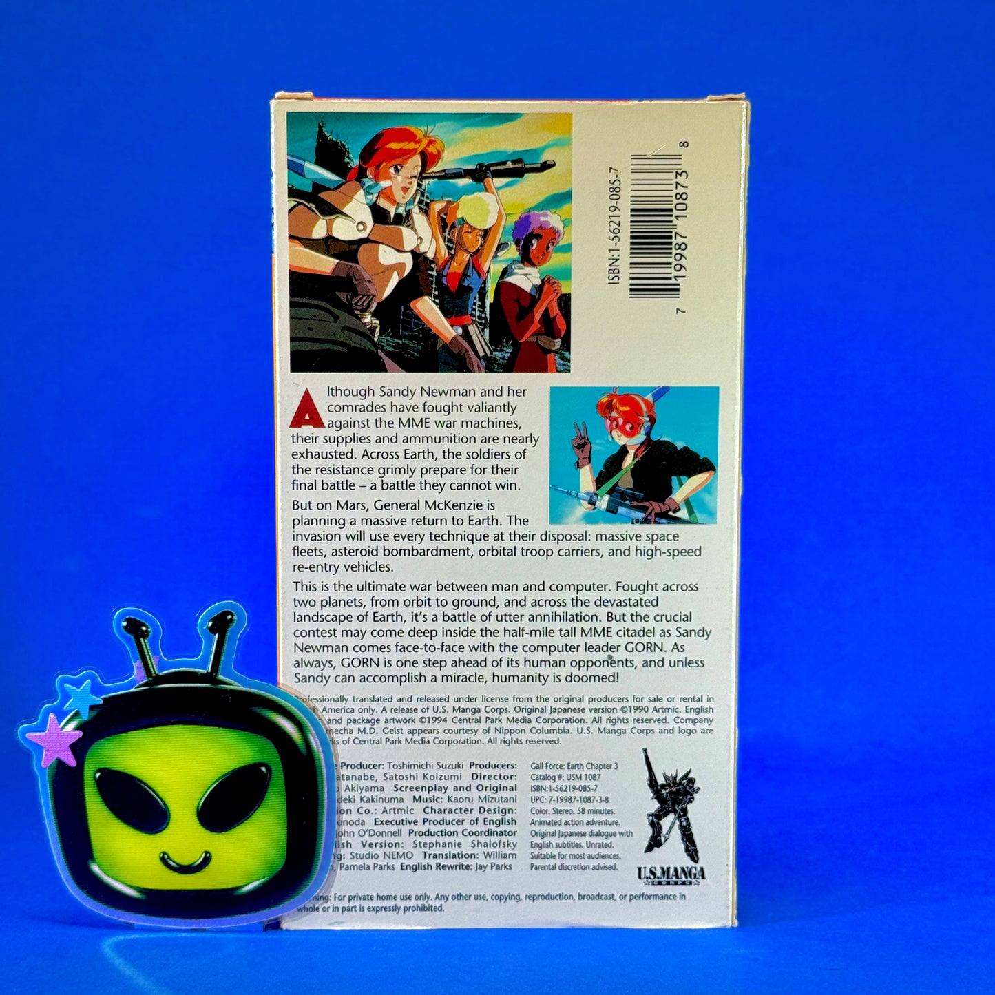 Gall Force: Earth Chapter VHS