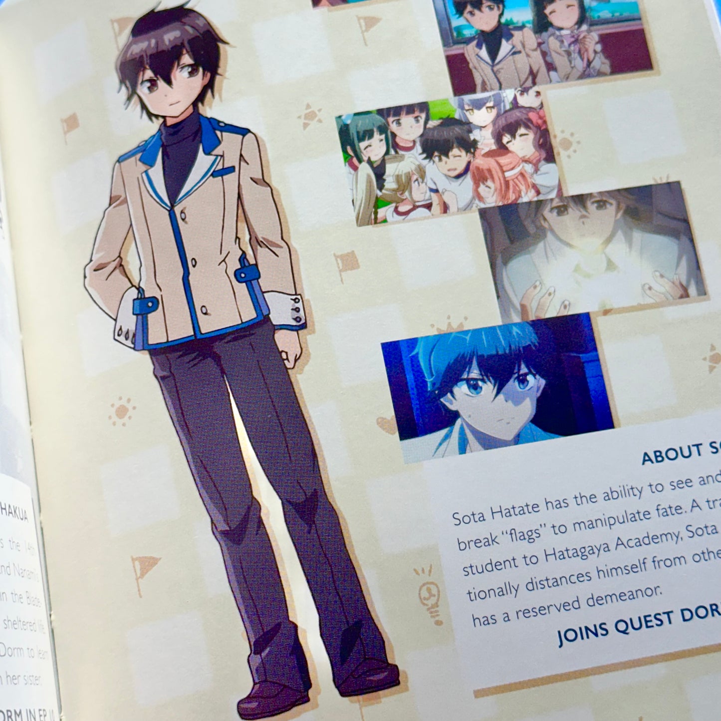 If Her Flag Breaks Premium Edition Blu-ray Box Set