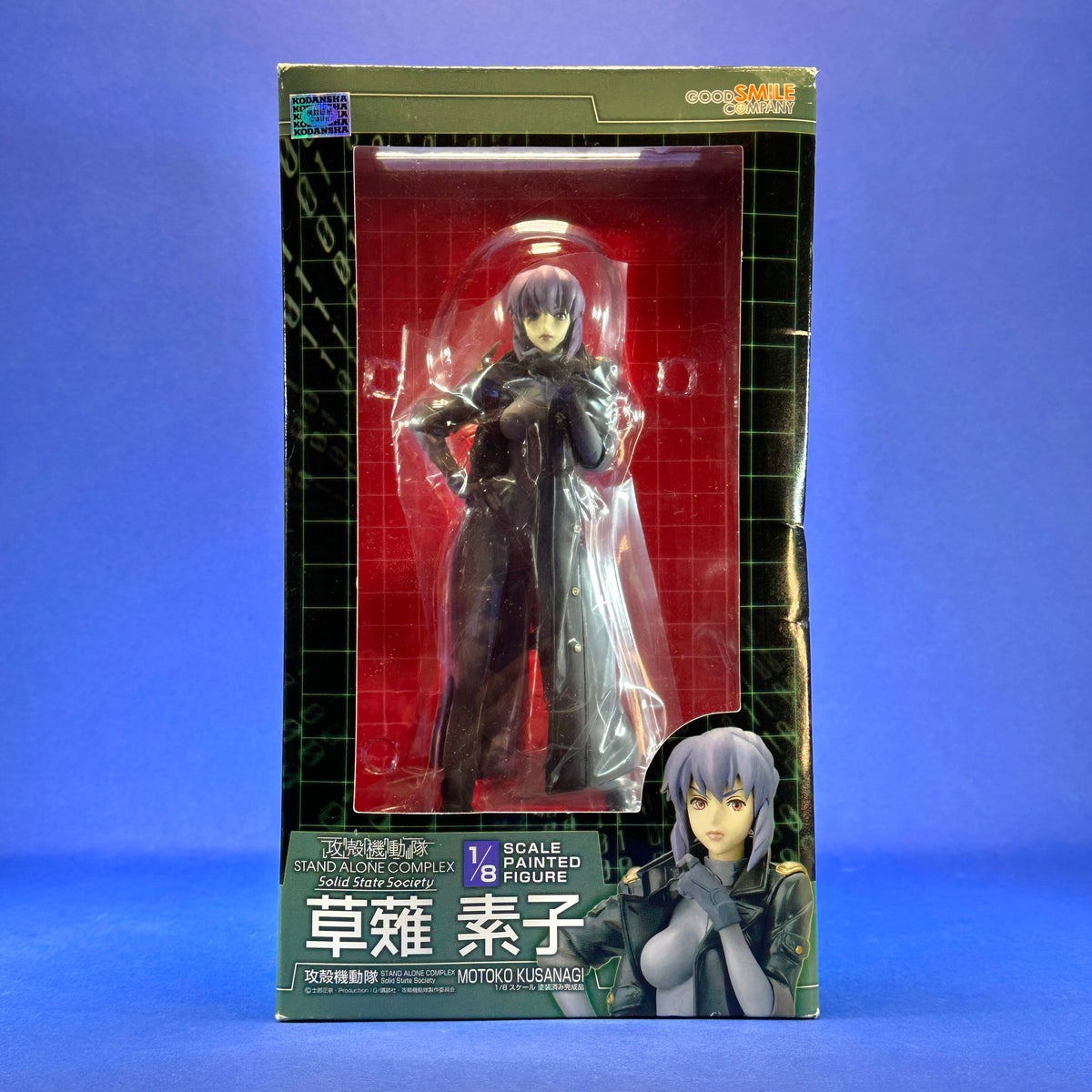 Good Smile Company - Ghost in the Shell: Solid State Society Motoko Kusanagi 1/8 Figure