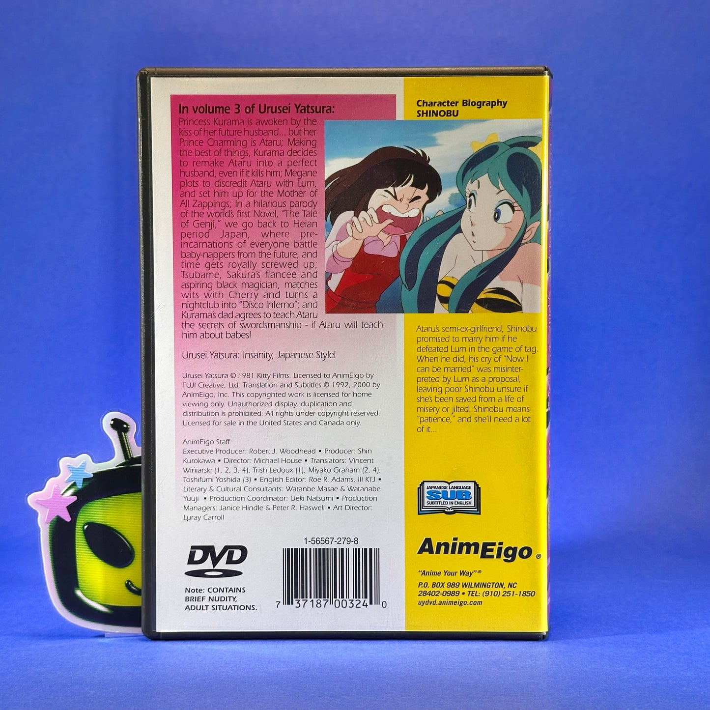 Urusei Yatsura (1981 TV) DVD