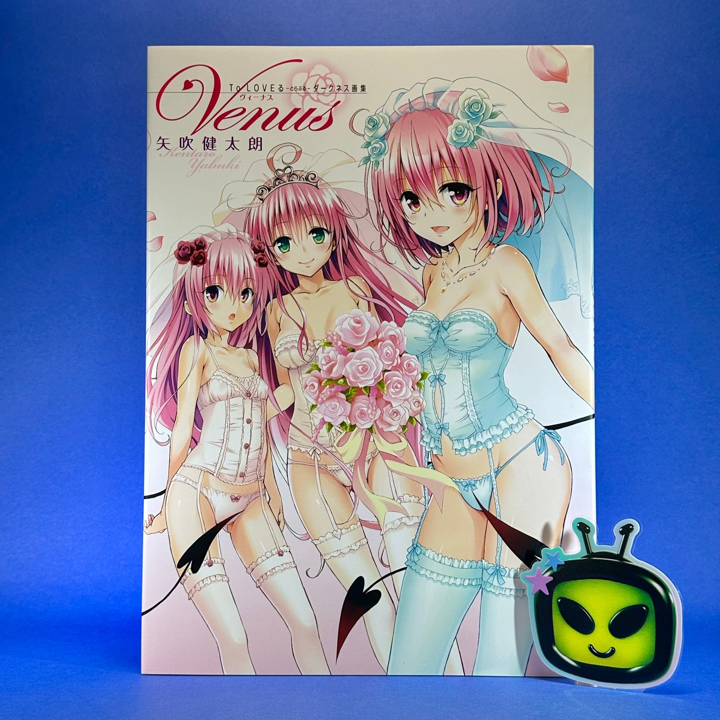 To Love-Ru Darkness Artworks: Venus Art Book