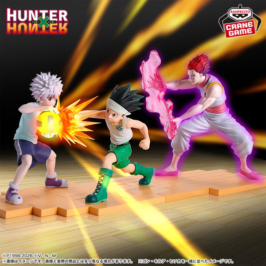 Banpresto - Hunter X Hunter ~Greed Island Arc~ Figure Collection