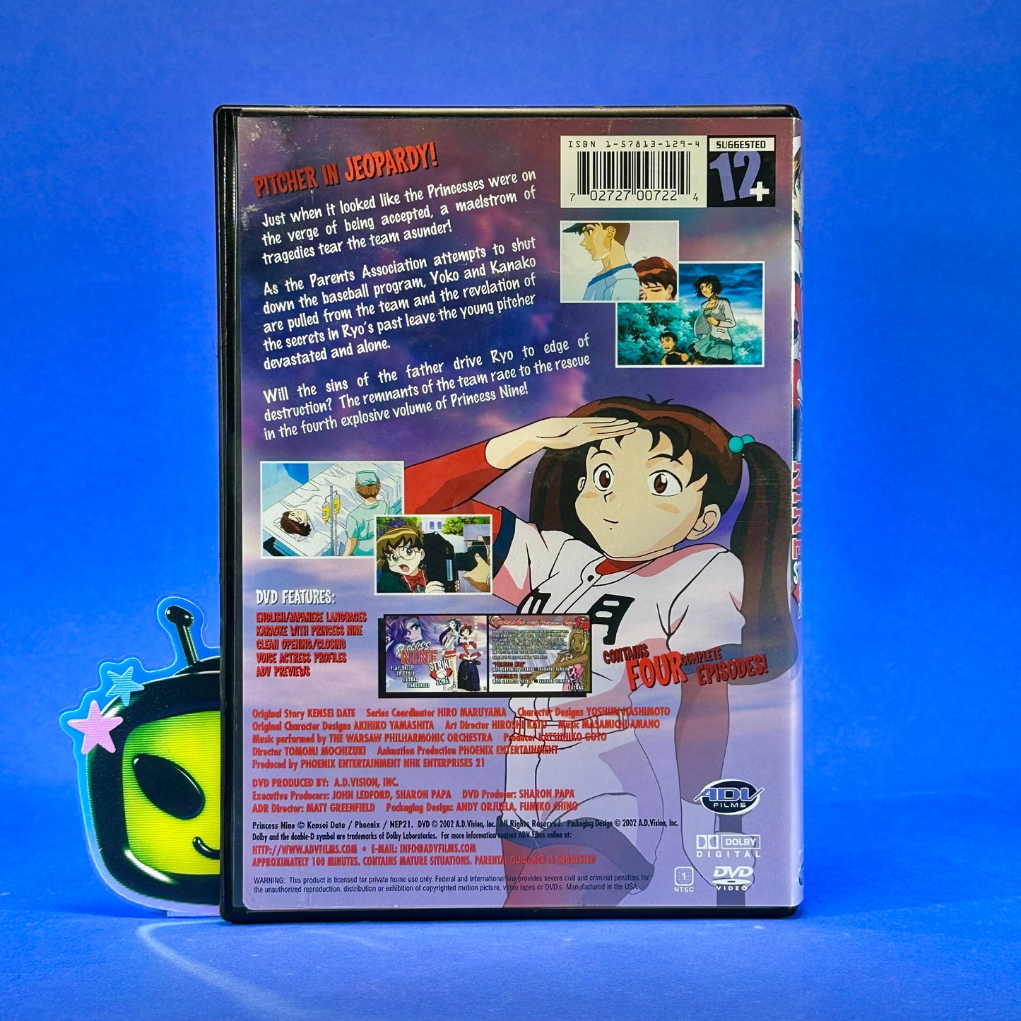 Princess Nine DVD