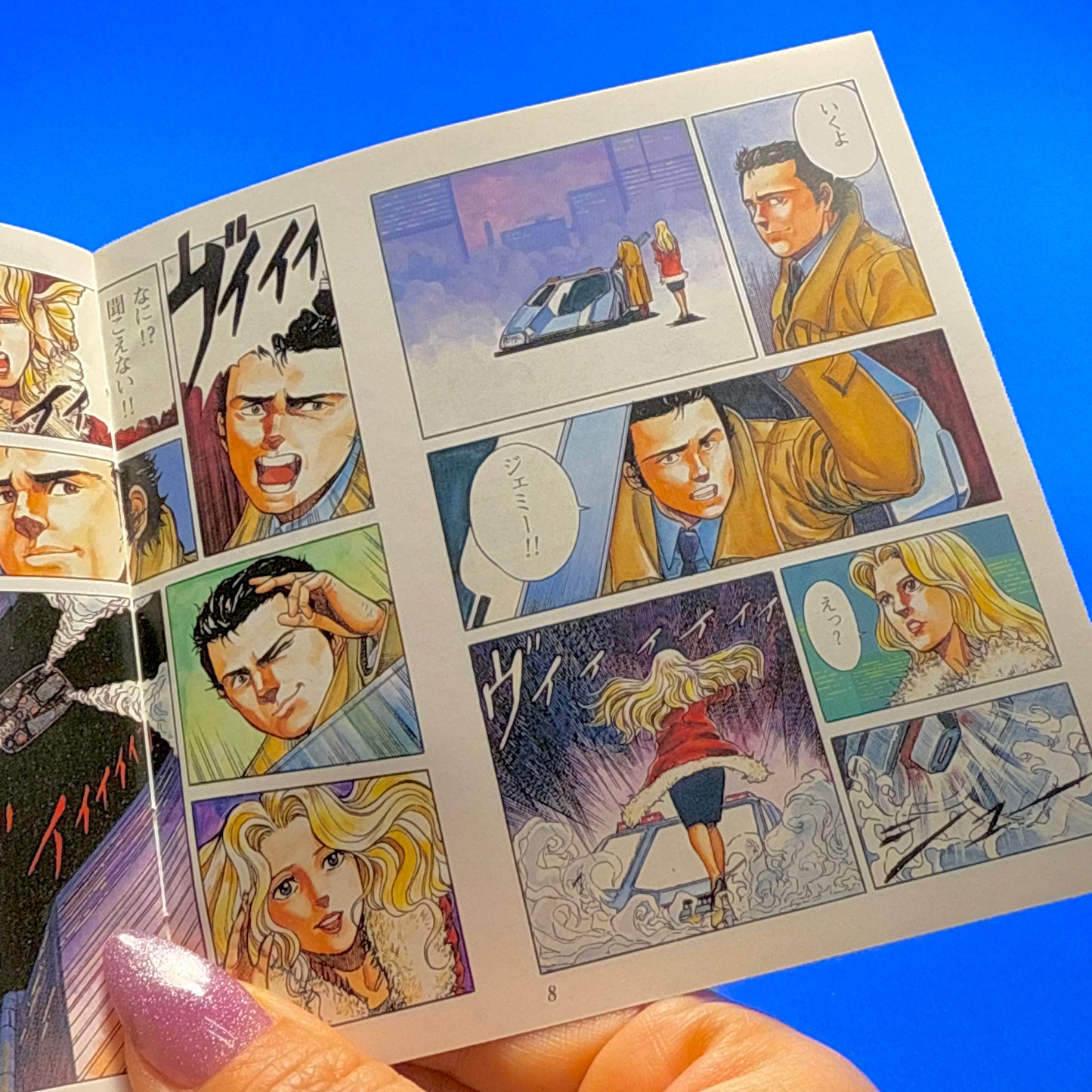 Snatcher CD-ROMantic - PC Engine Super CD-Rom