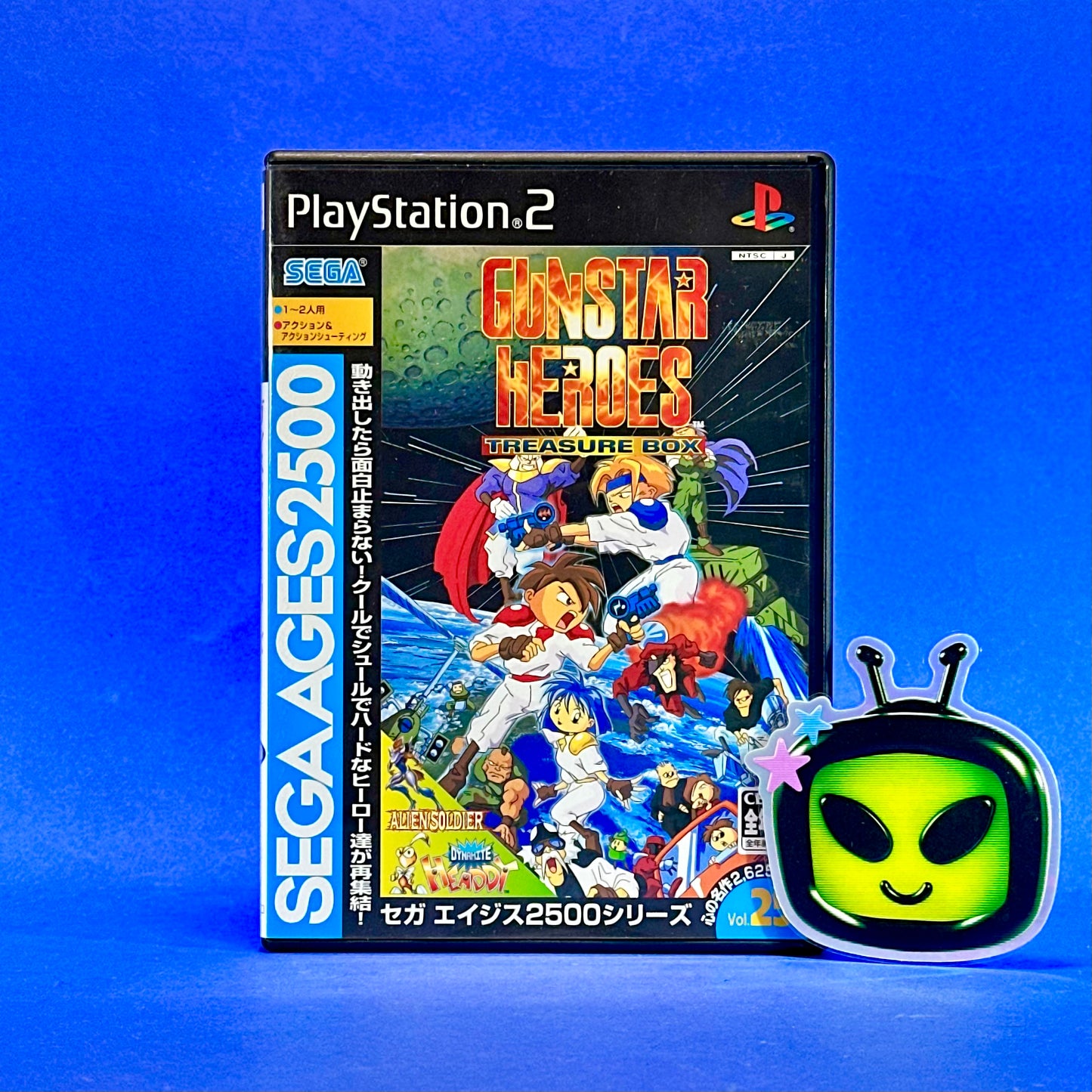 Gunstar Heroes Treasure Box - JP PlayStation 2