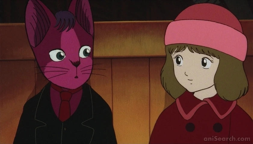 Night on the Galactic Railroad DVD