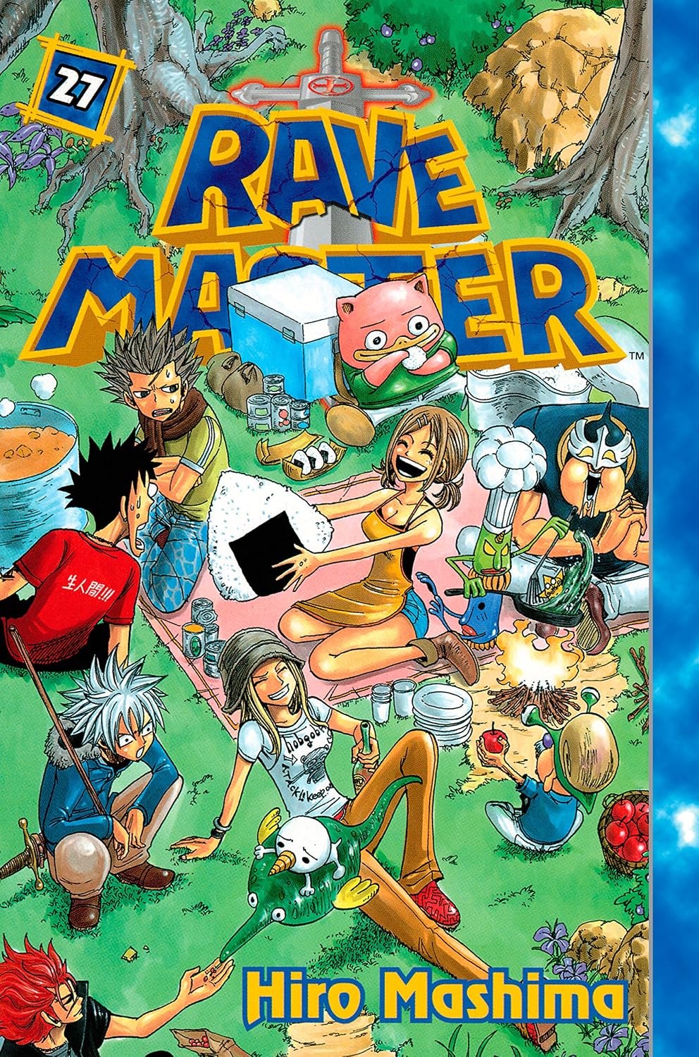 Hiro Mashima - Rave Master Manga
