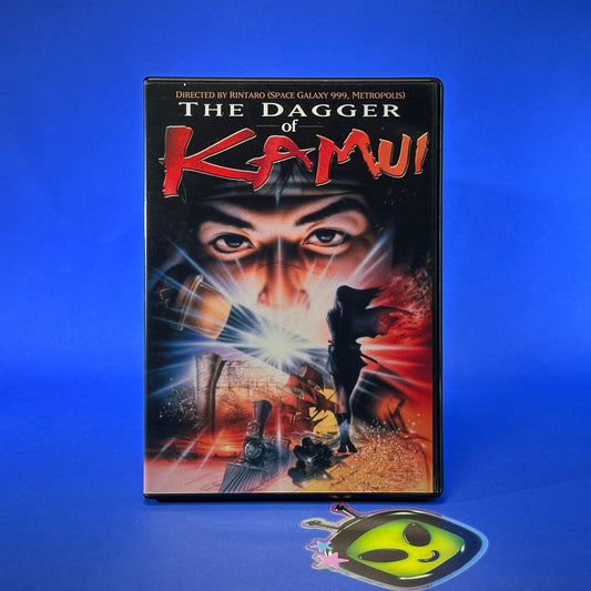 The Dagger of Kamui DVD