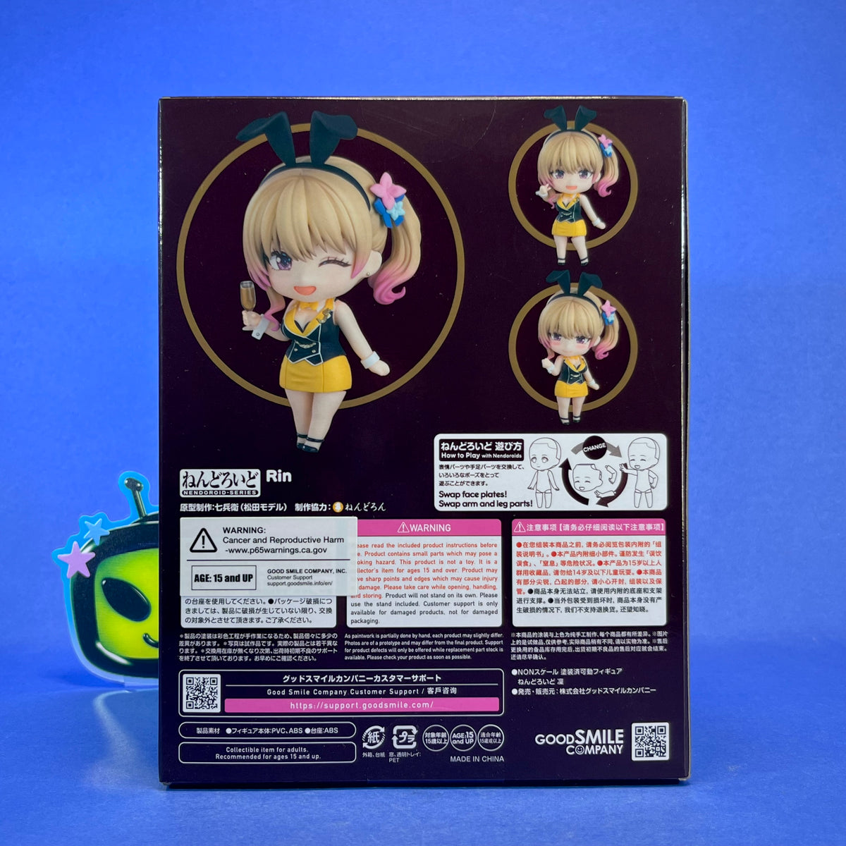 Nendoroid 2602 - Bunny Garden - Rin