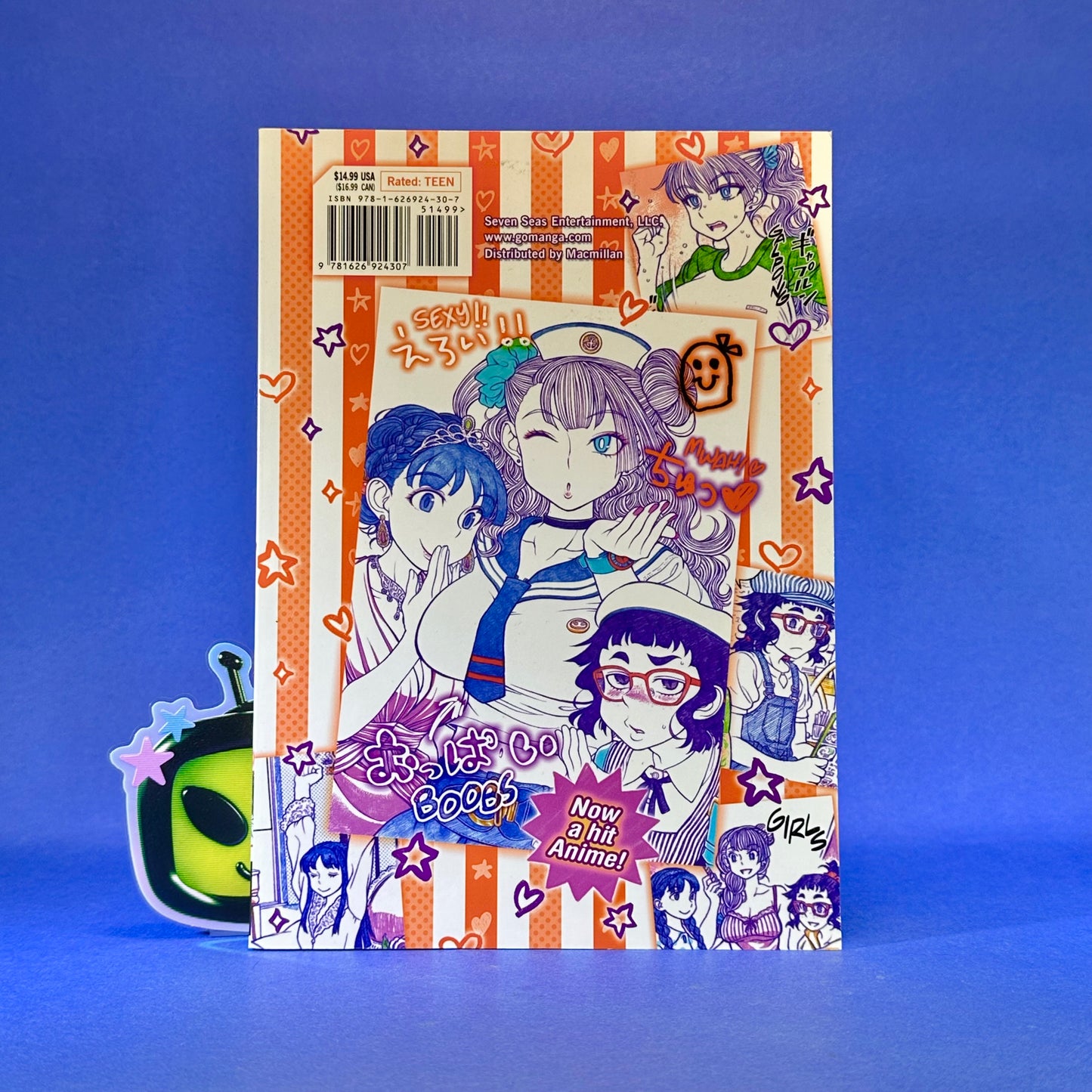 Kenya Suzuki - Please Tell Me! Galko-Chan Manga
