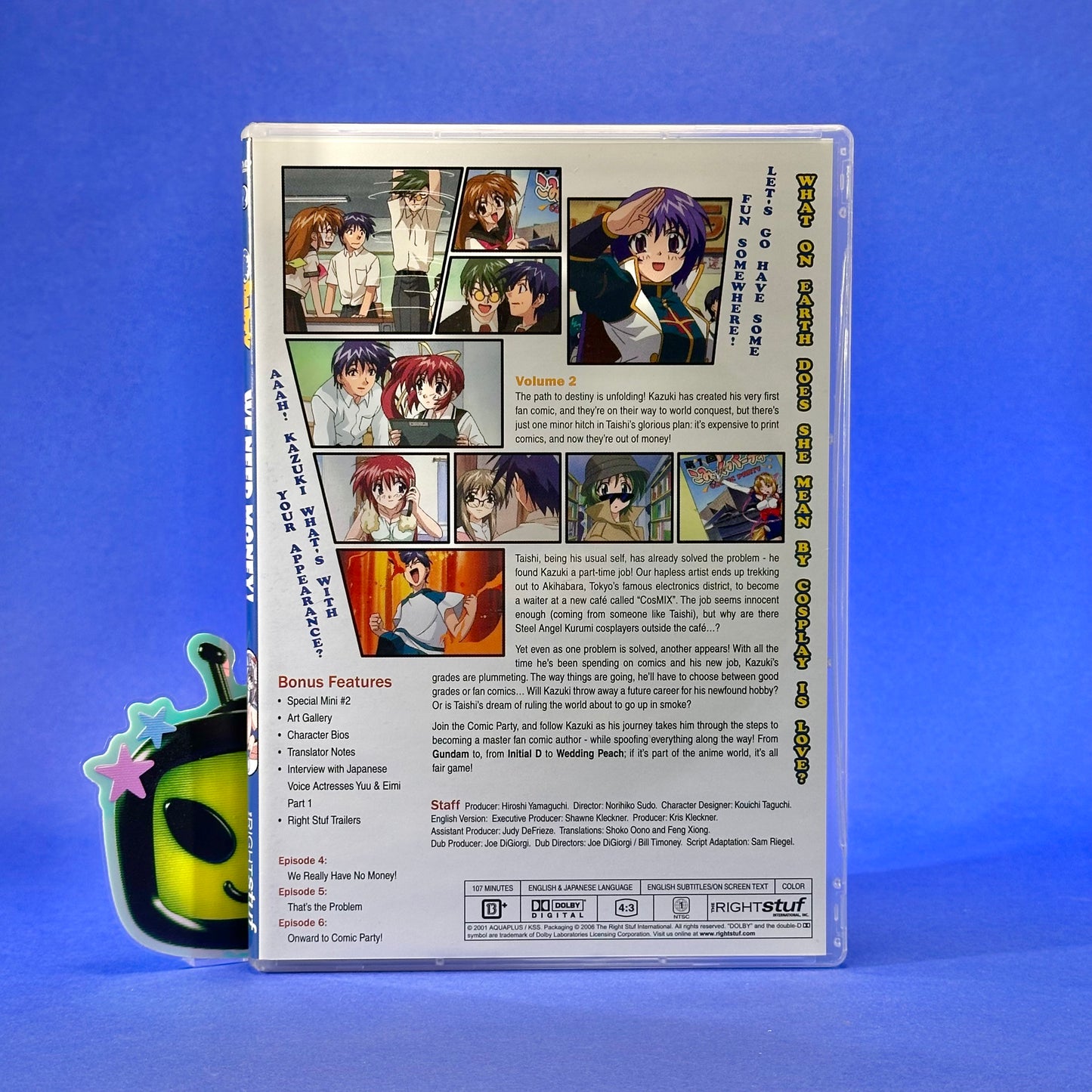 Comic Party - DVD