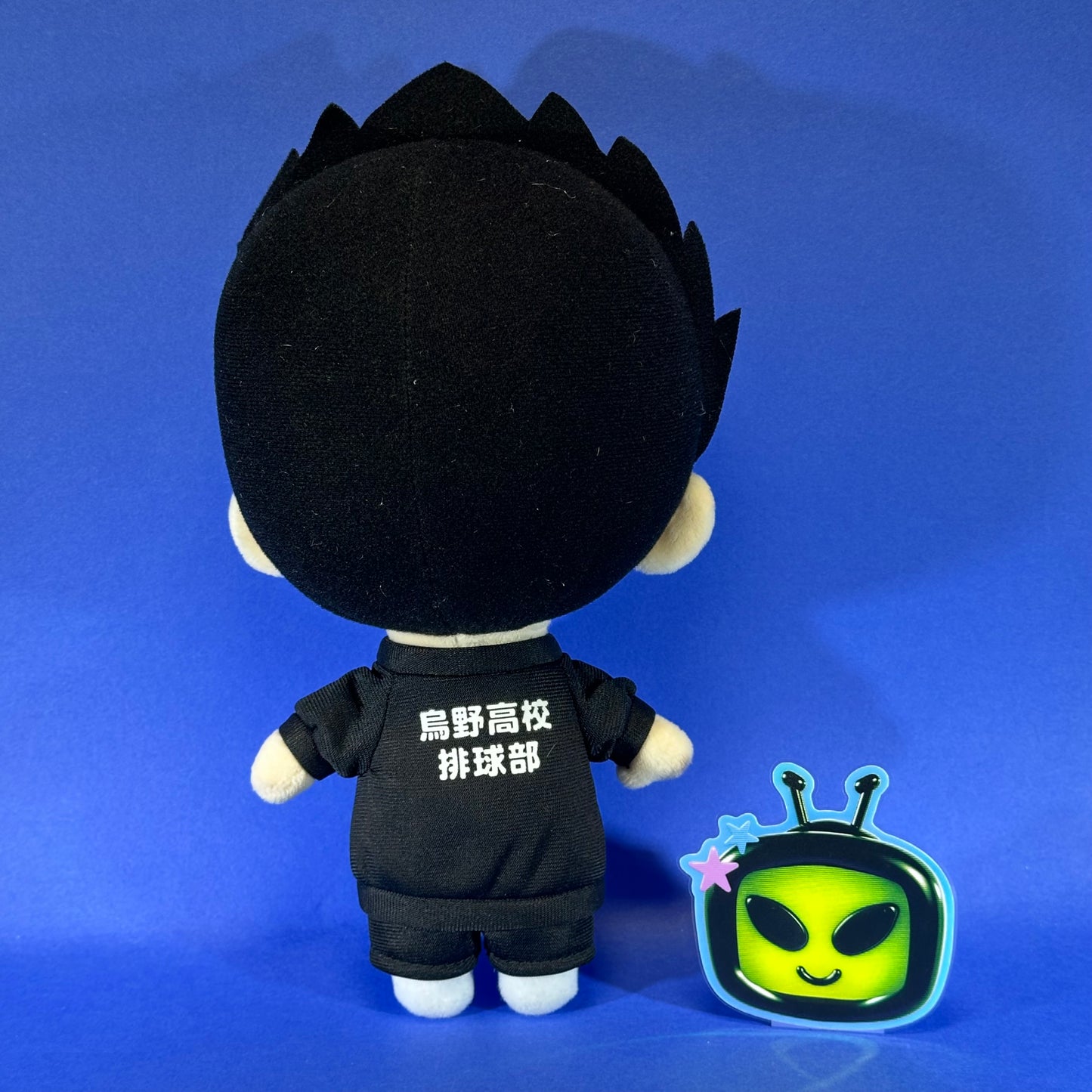 Takara Tomy A.R.T.S - 2017 Haikyuu!! - Nishinoya Yuu - Big Nuigurumi - Nitotan Plush