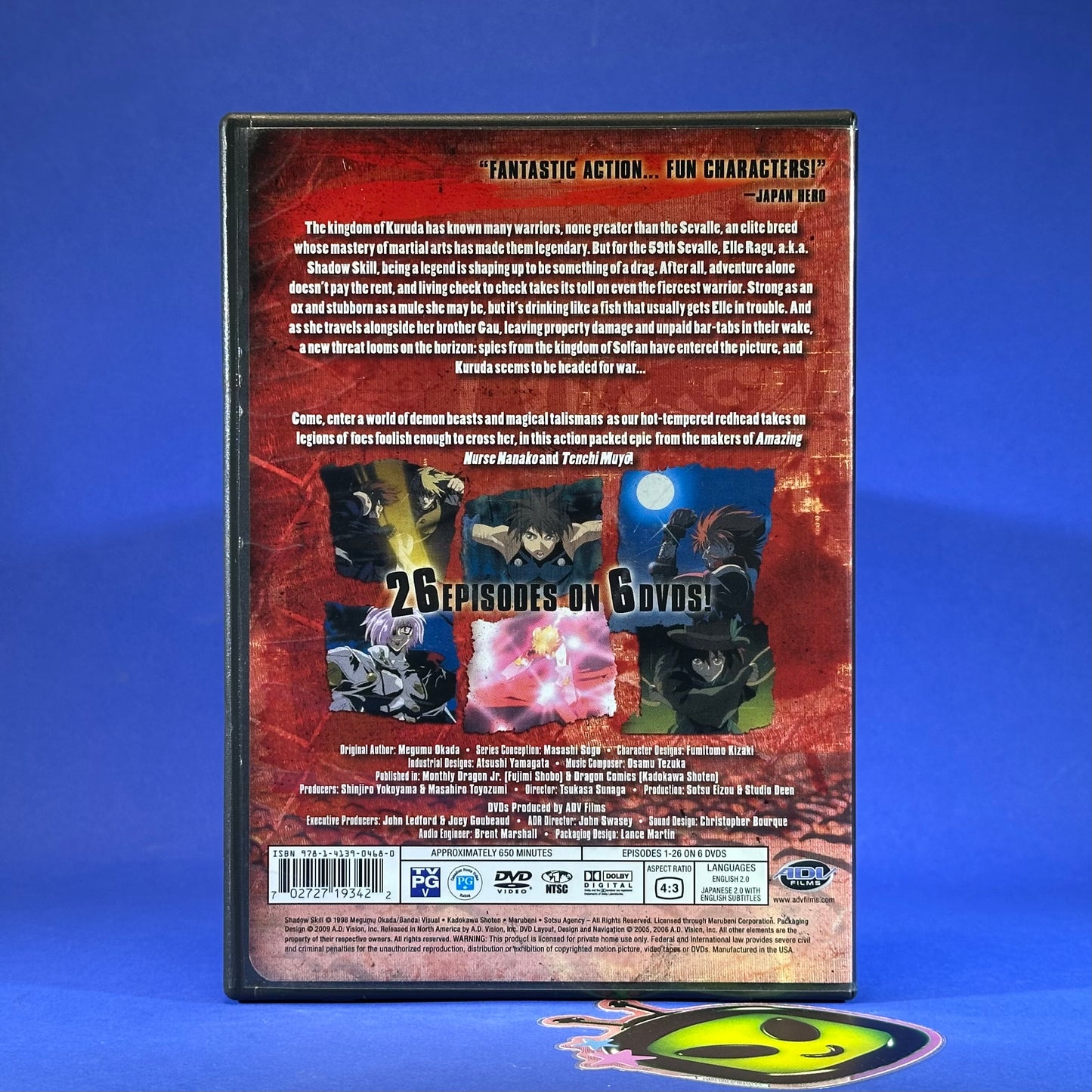 Shadow Skill Complete Collection DVD