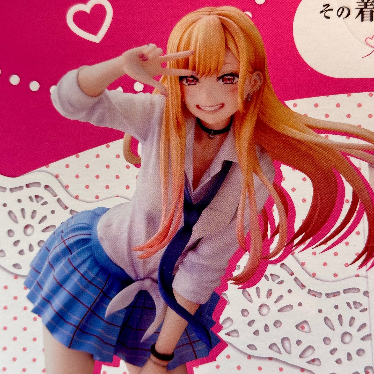 Aniplex - My Dress-Up Darling - Kitagawa Marin ~School Uniform ver.~ 1/7 Scale Figure
