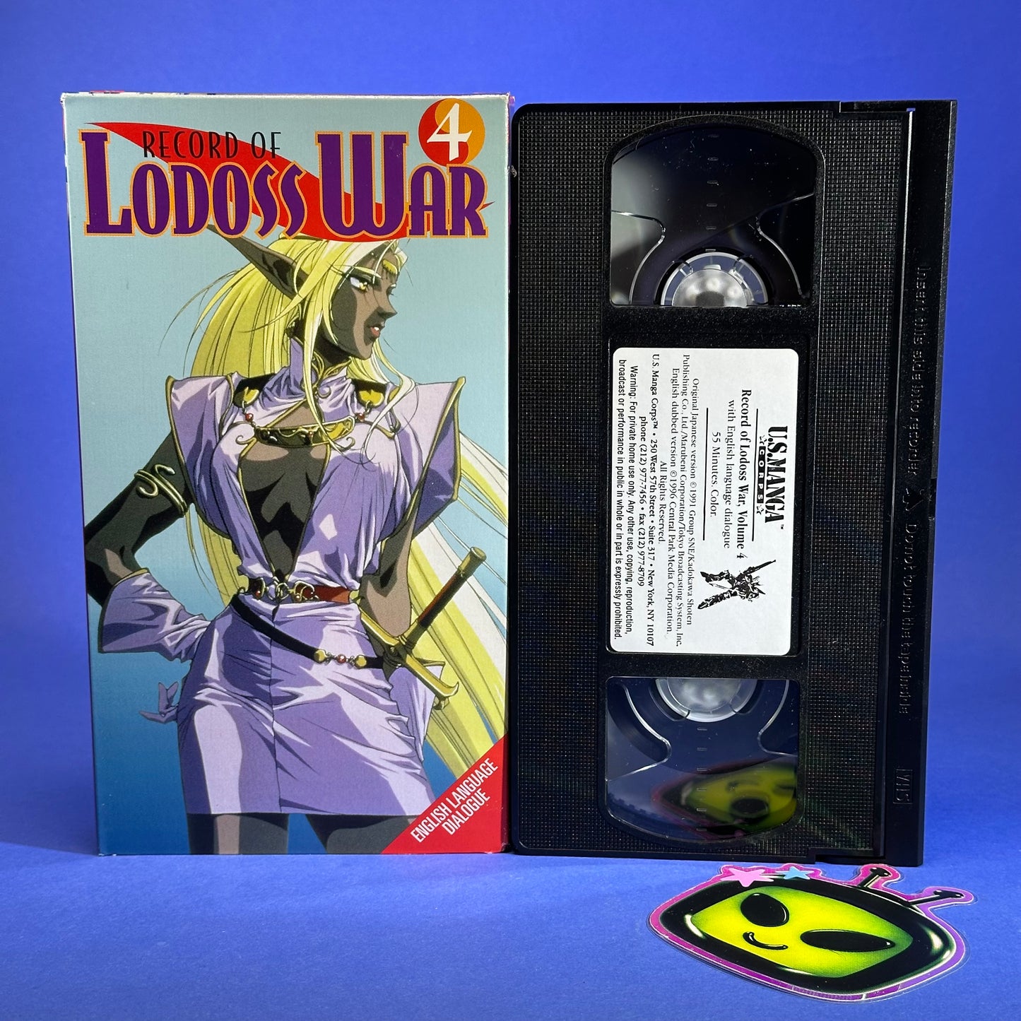 Record of Lodoss War Complete Series VHS