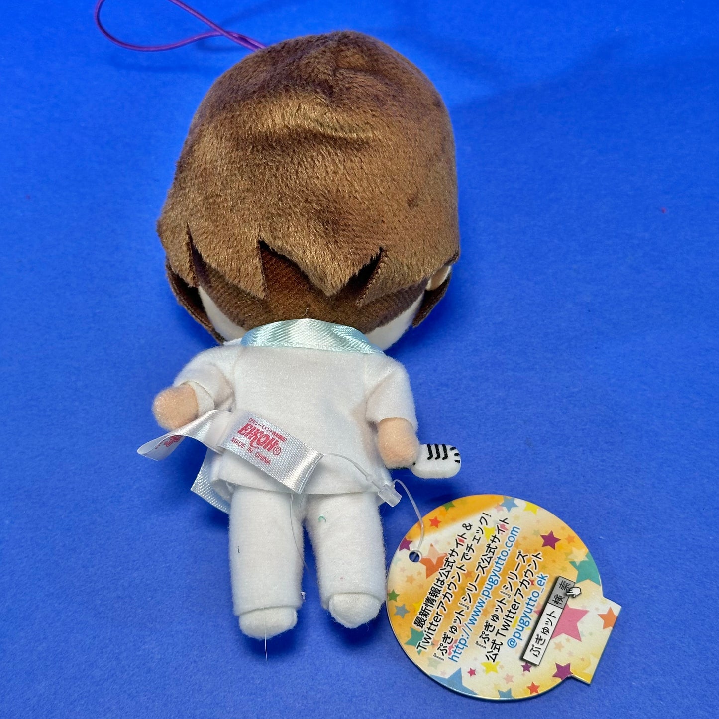Eikoh / Wasabi - 2013 Pop’n Music Pugyutto Mascot Plush