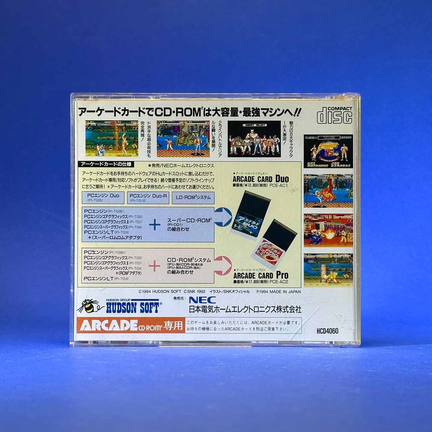 Fatal Fury 2 - PC Engine Arcade CD-Rom