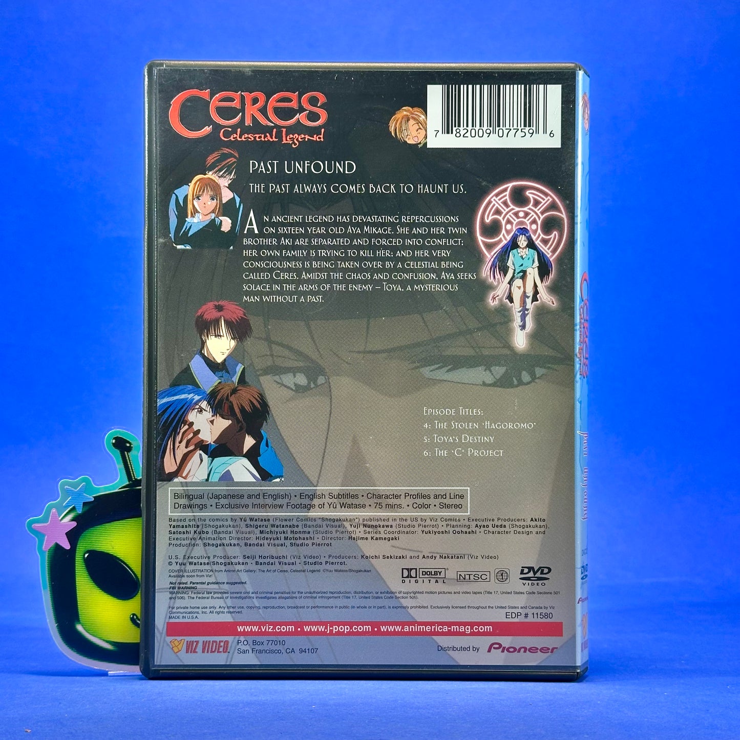 Ceres: Celestial Legend DVD