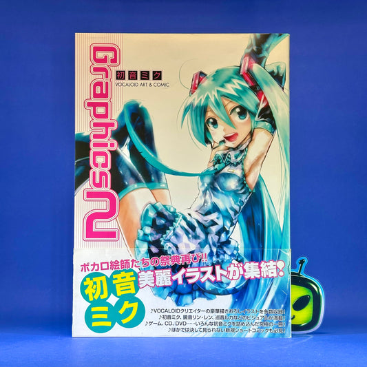 Hatsune Miku Graphics 2 Vocaloid Art & Comic Book