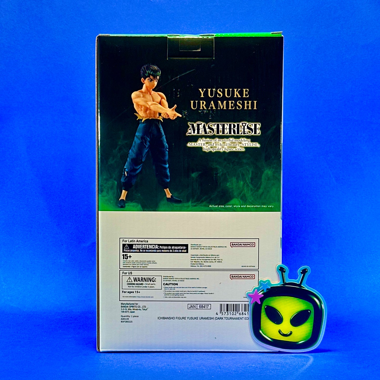 Bandai - Yu Yu Hakusho Masterlise Ichibansho Yusuke Urameshi Figure