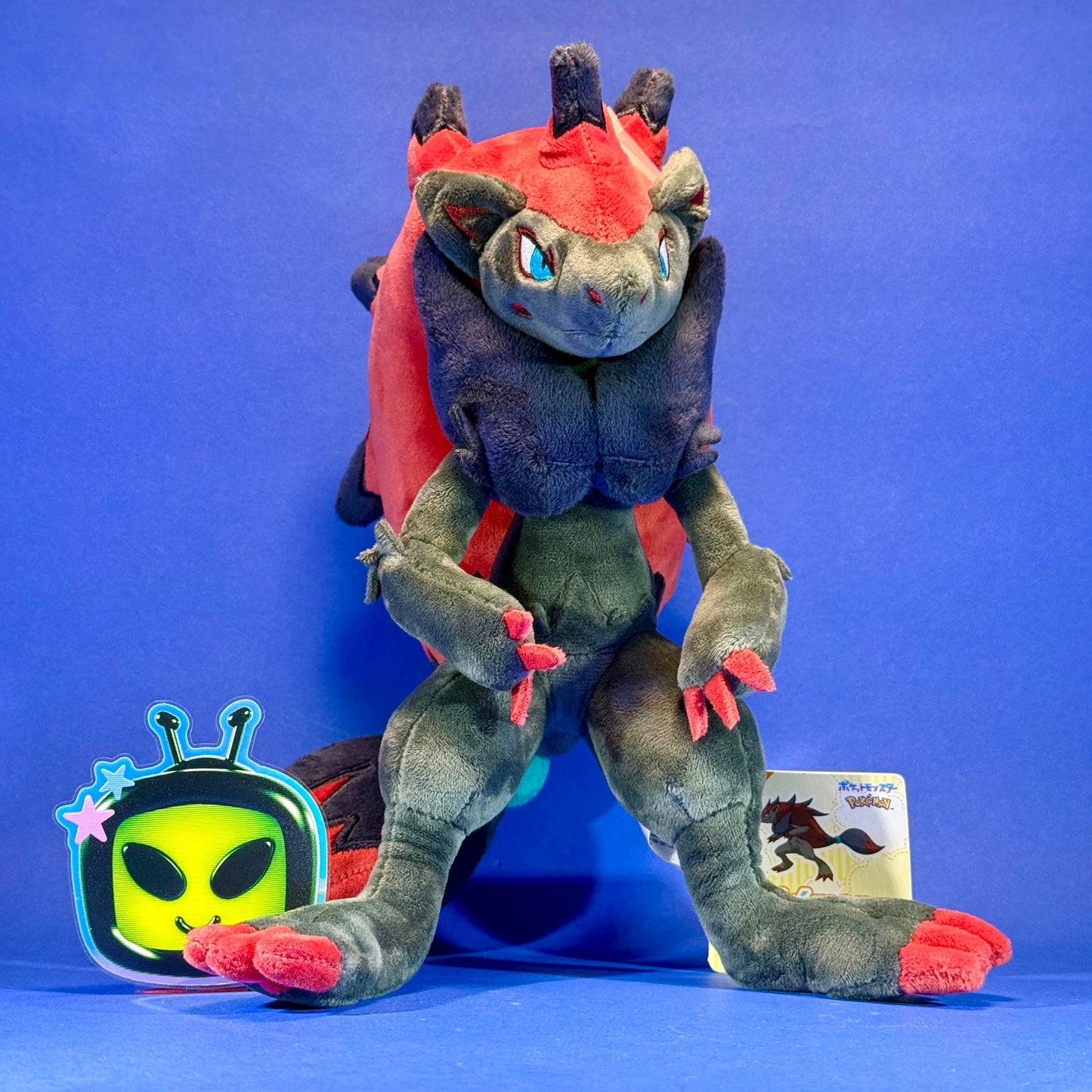 Sanei - 2010 Pokemon All Stars Zoroark Plush