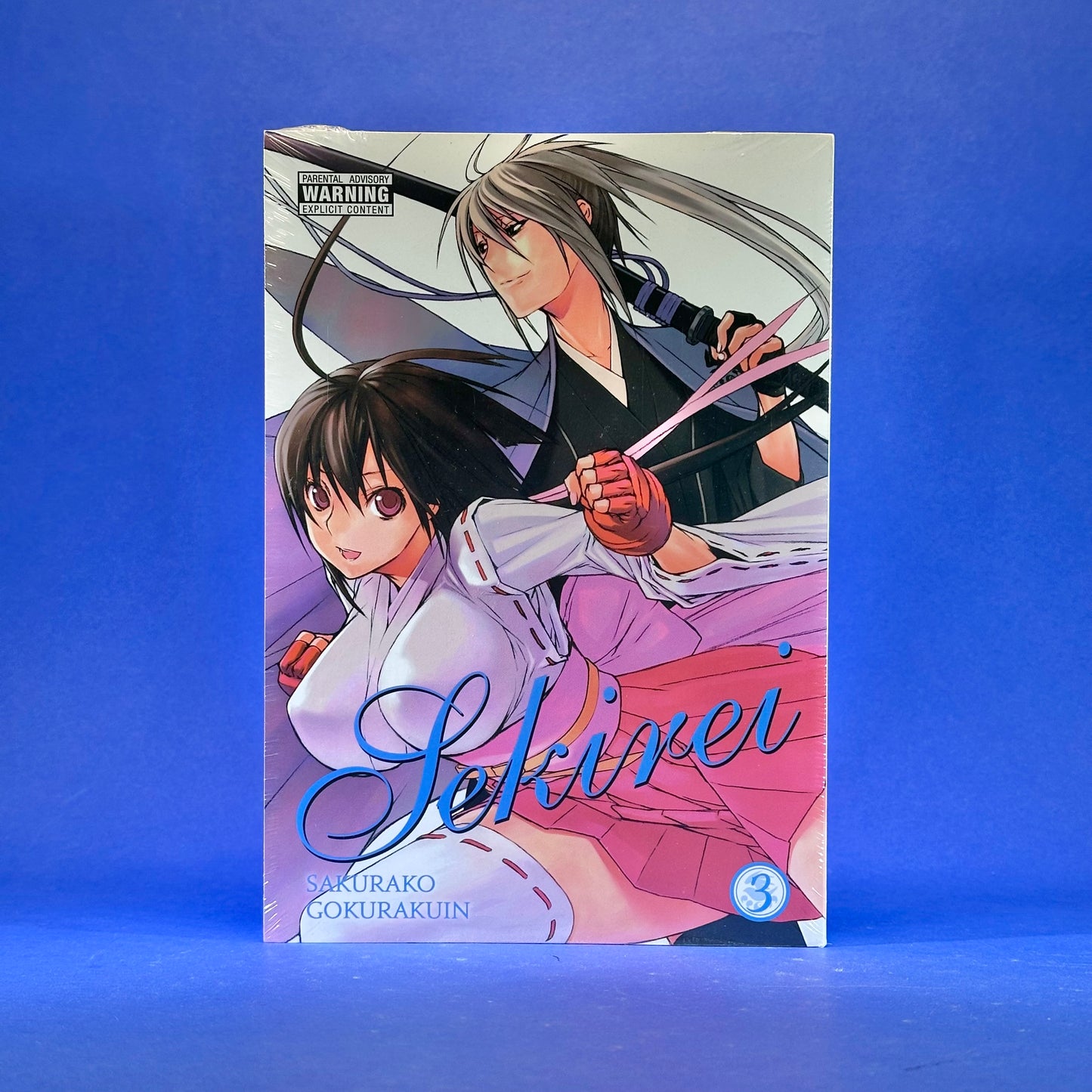 Sakurako Gokurakuin - Sekirei Omnibus Manga