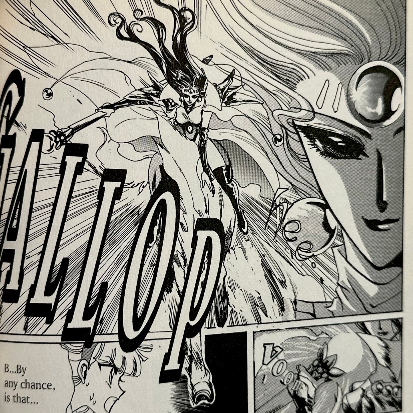 CLAMP - Magic Knight Rayearth Manga