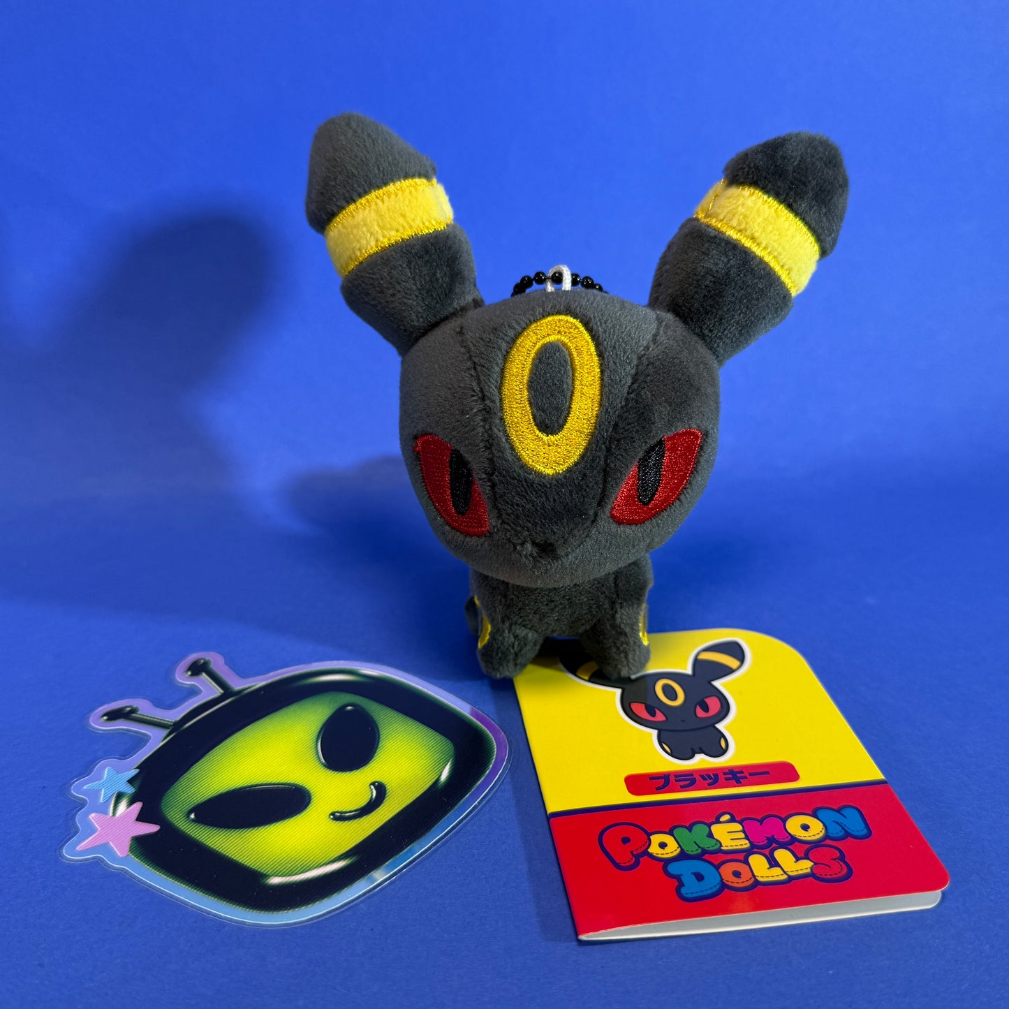 Pokémon Center - 2017 Eeveelution Pokémon Dolls Mocchiri Mascot Plush