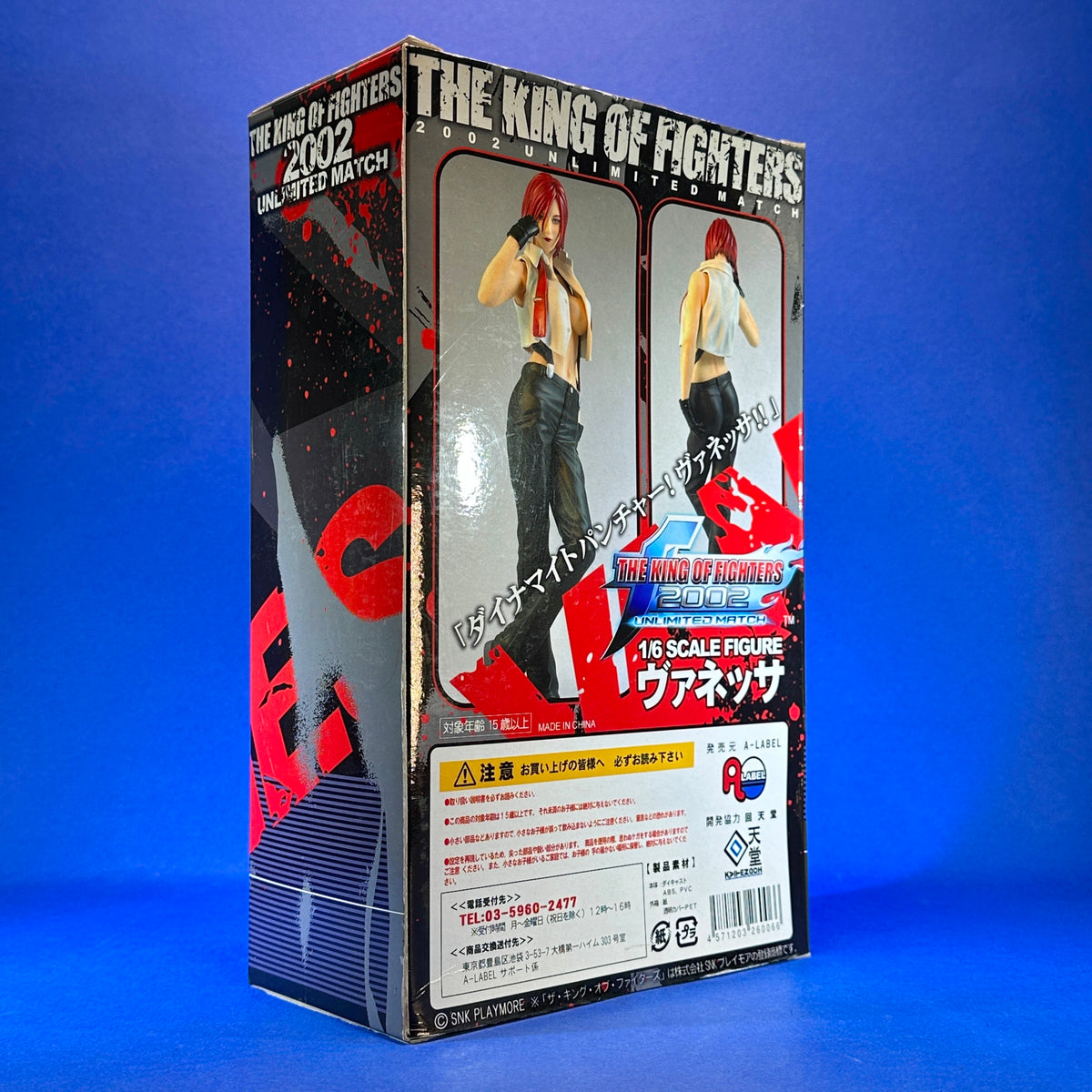 A-Label - King of Fighters 2002 Vanessa 1/6 Figure
