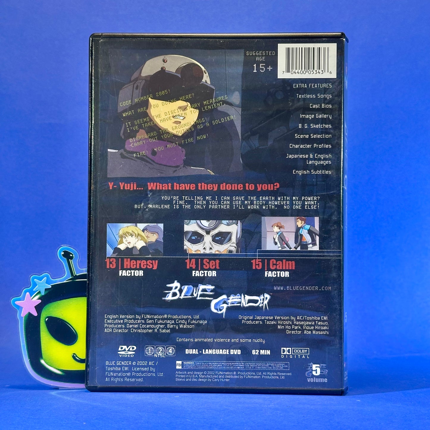 Blue Gender DVD