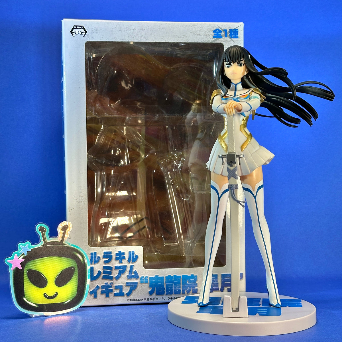 Sega - Kill La Kill Satsuki Kiryuin Figure